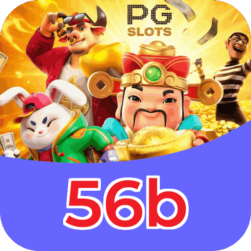 Download PC